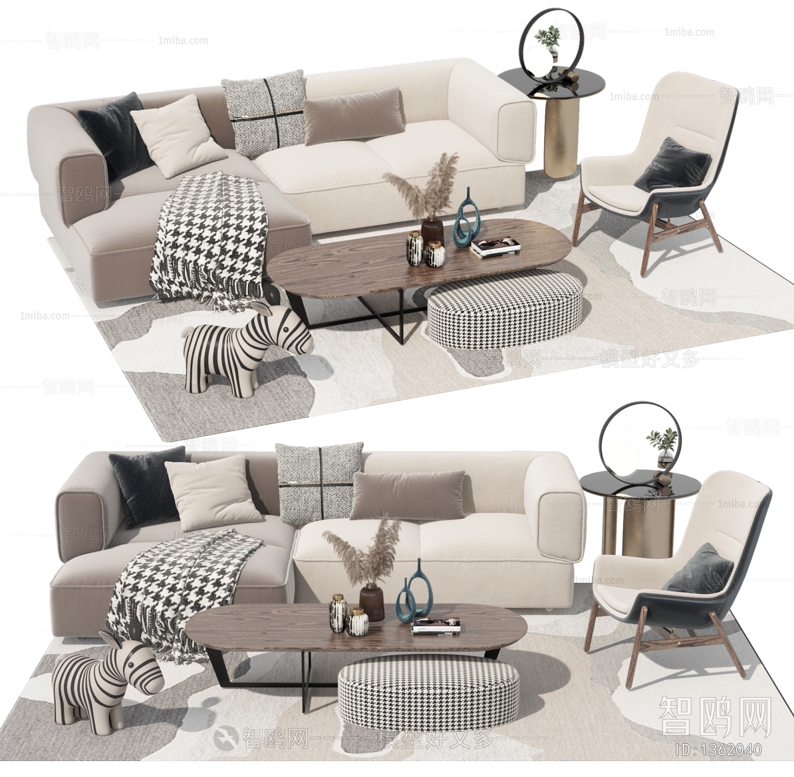 Modern Sofa Combination