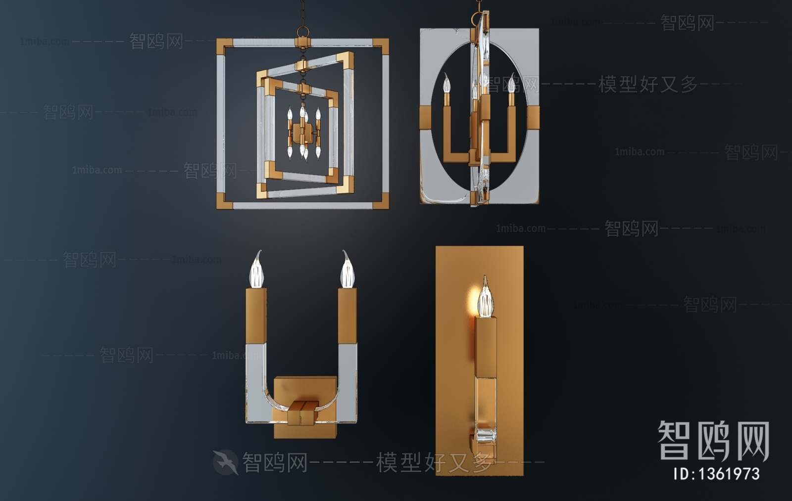 Modern Wall Lamp