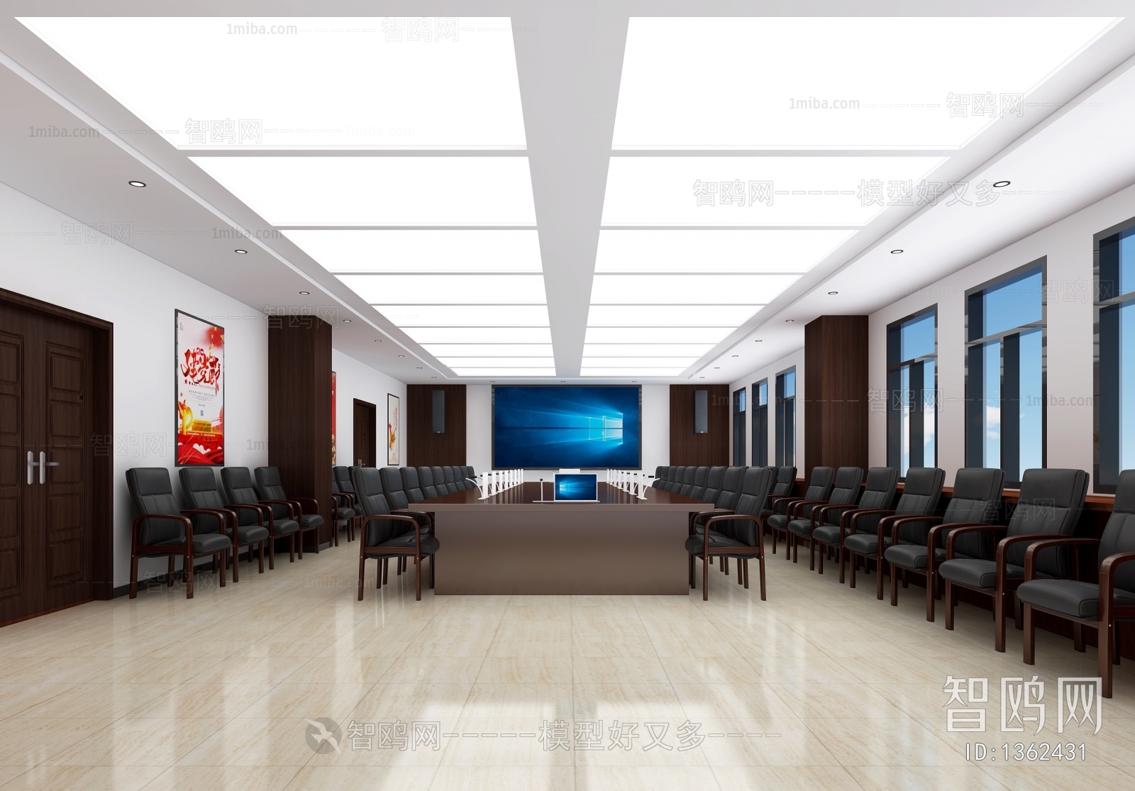 Modern Meeting Room