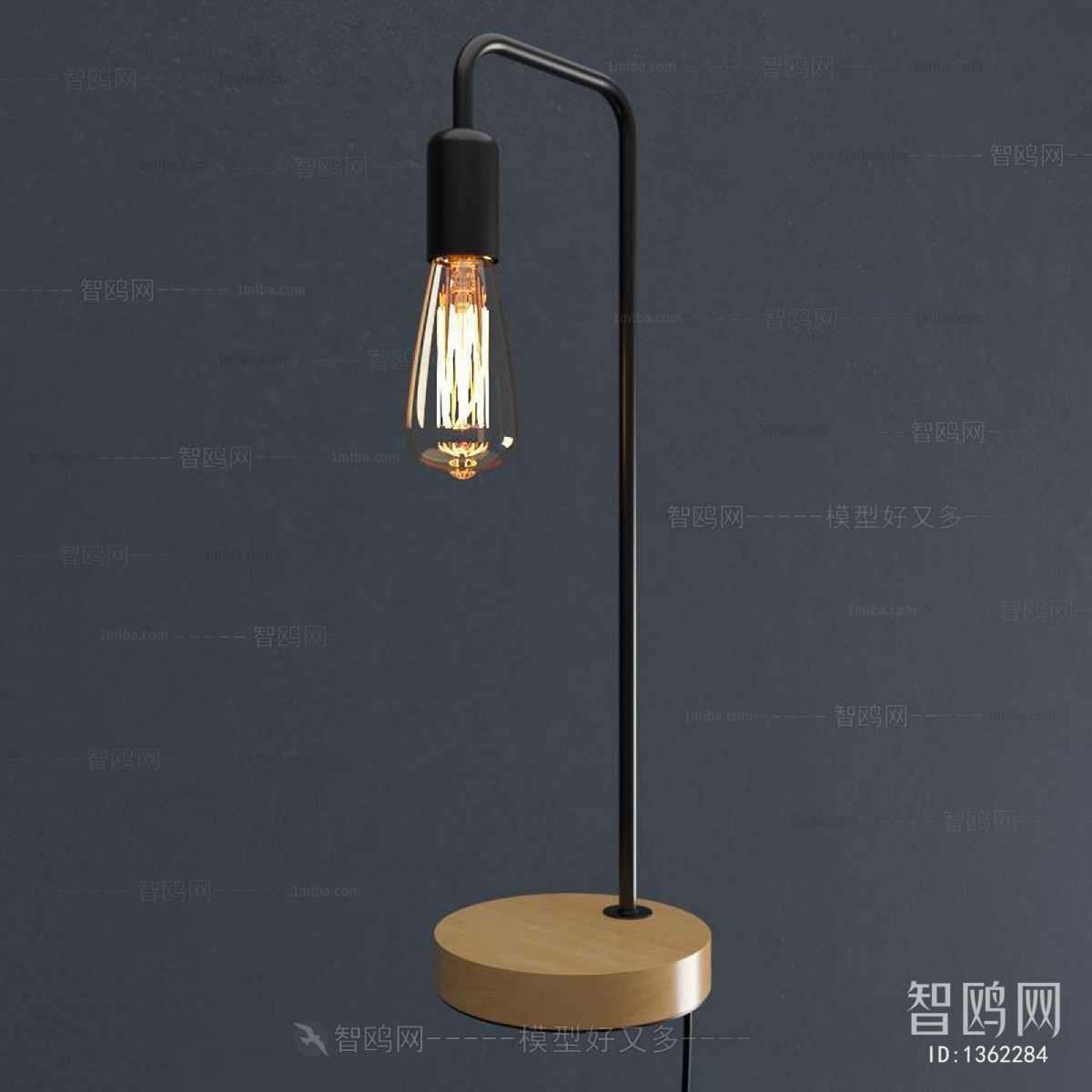 Industrial Style Table Lamp