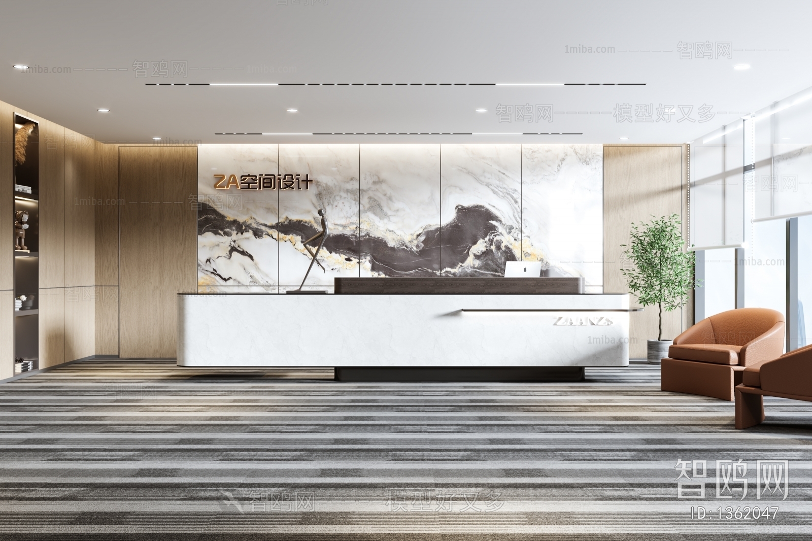 Modern Office Reception Desk