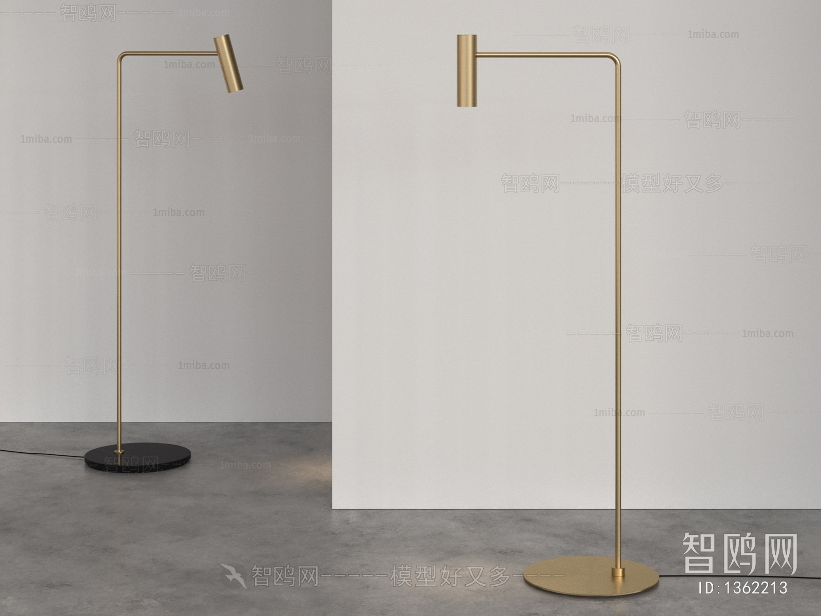 Modern Floor Lamp