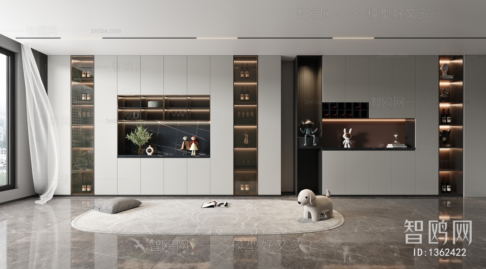 Modern Wine Cabinet