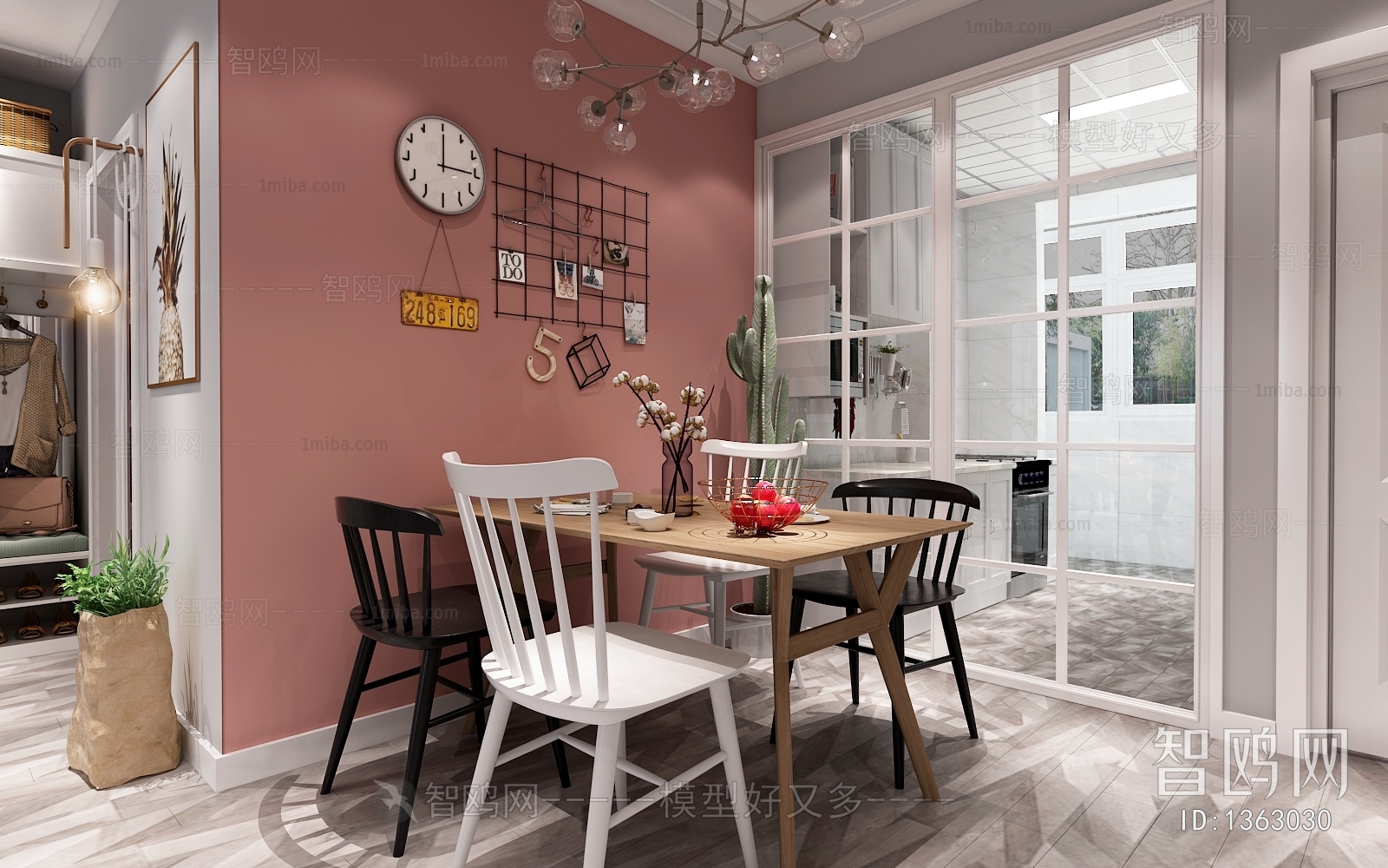 Nordic Style Dining Room