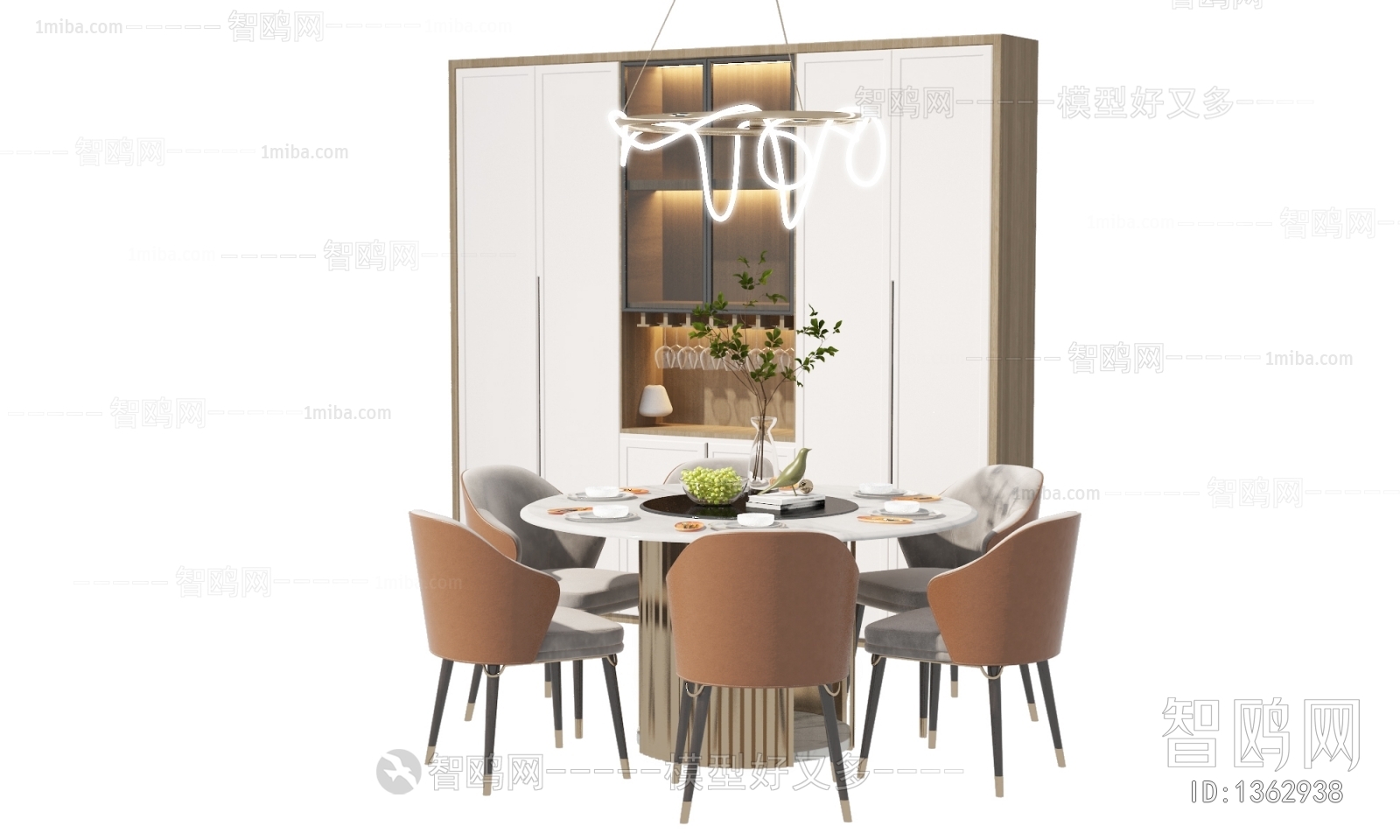 Modern Dining Table And Chairs