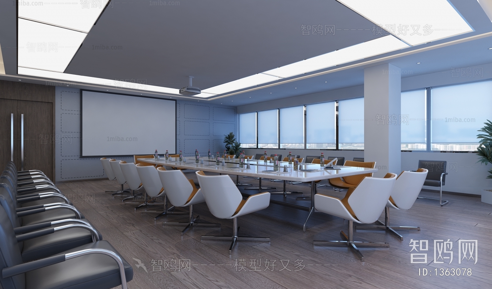 Modern Meeting Room