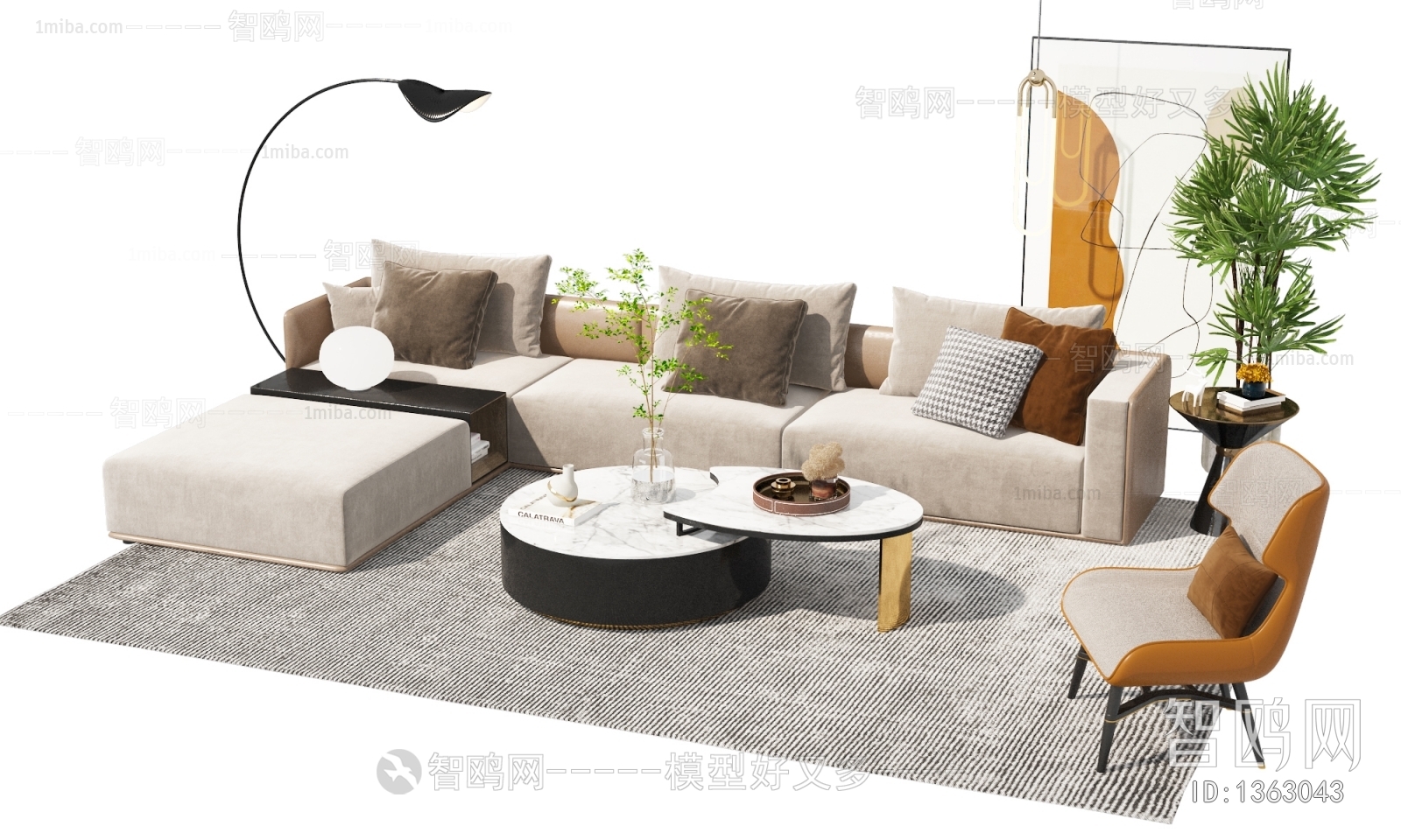 Modern Sofa Combination