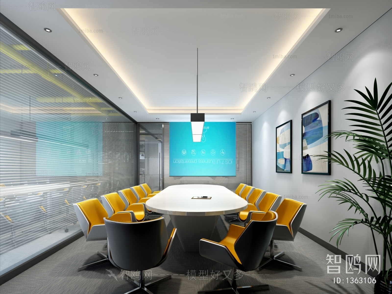 Modern Meeting Room