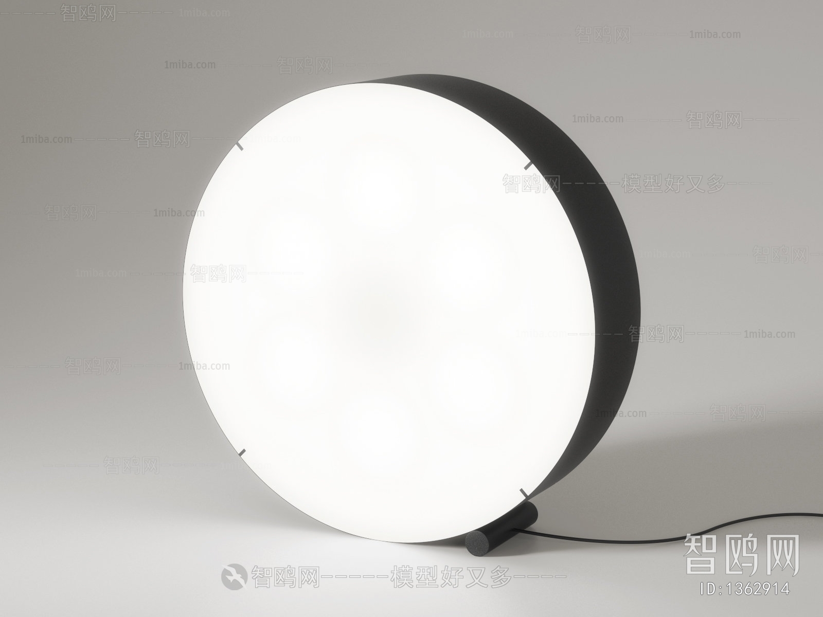 Modern Table Lamp