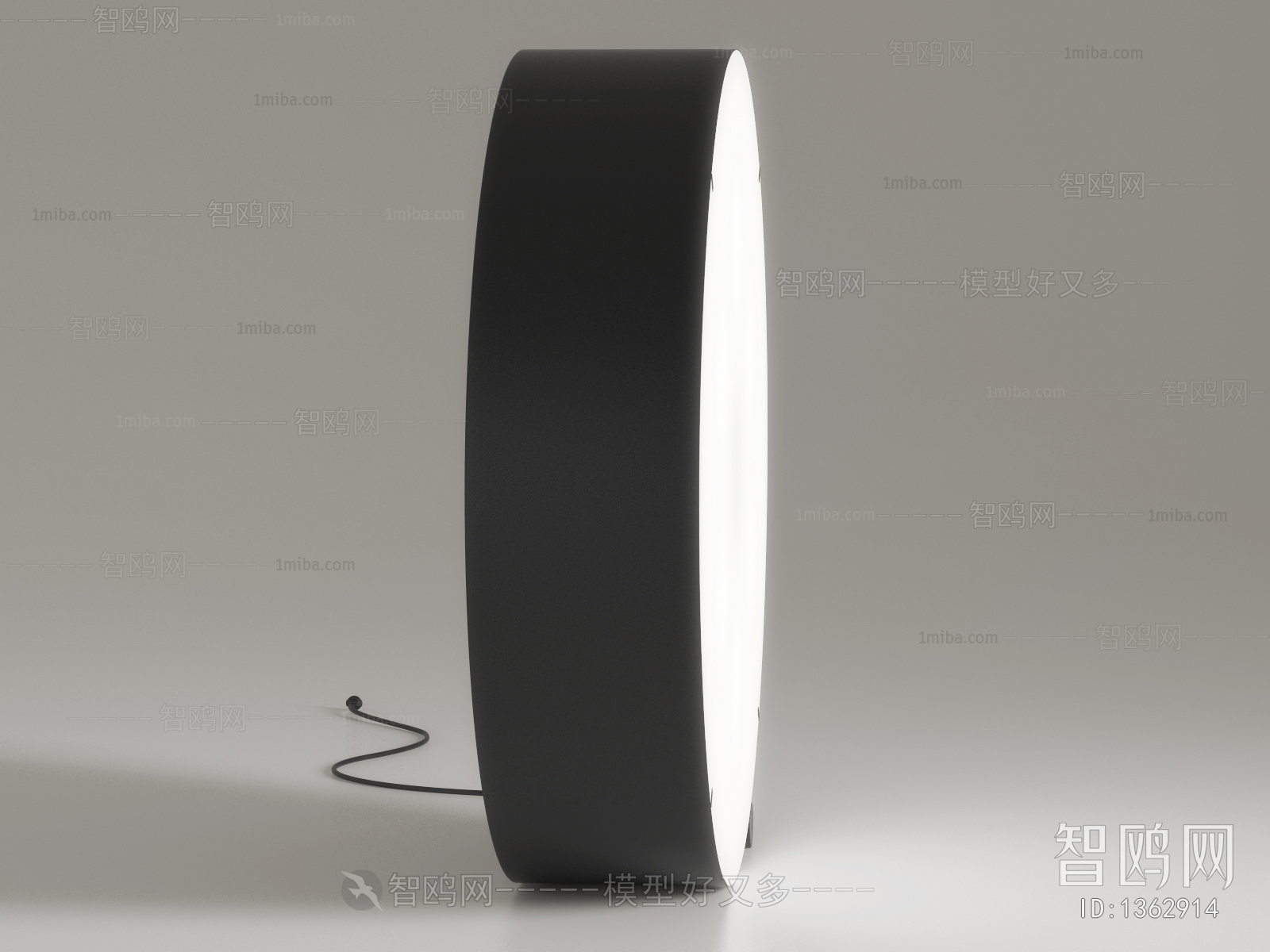 Modern Table Lamp