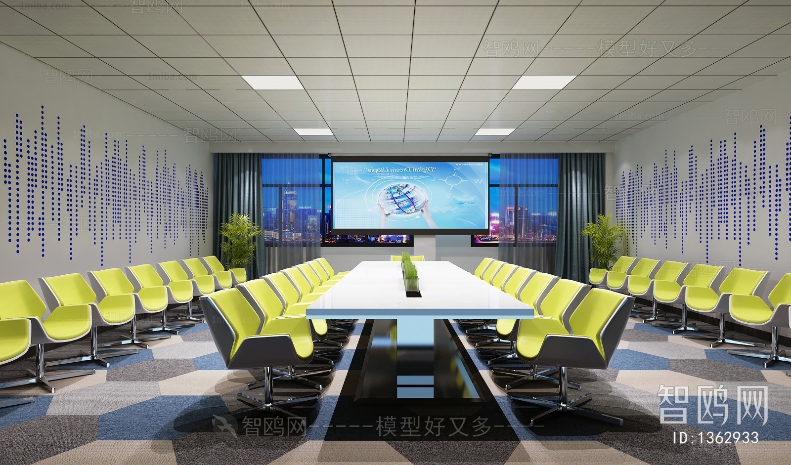 Modern Meeting Room