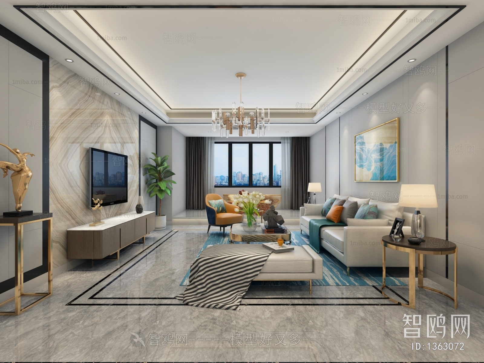 Modern Dining Room