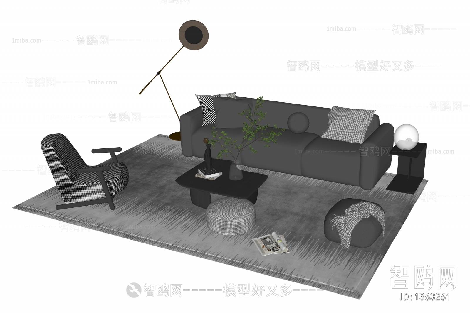 Modern Sofa Combination