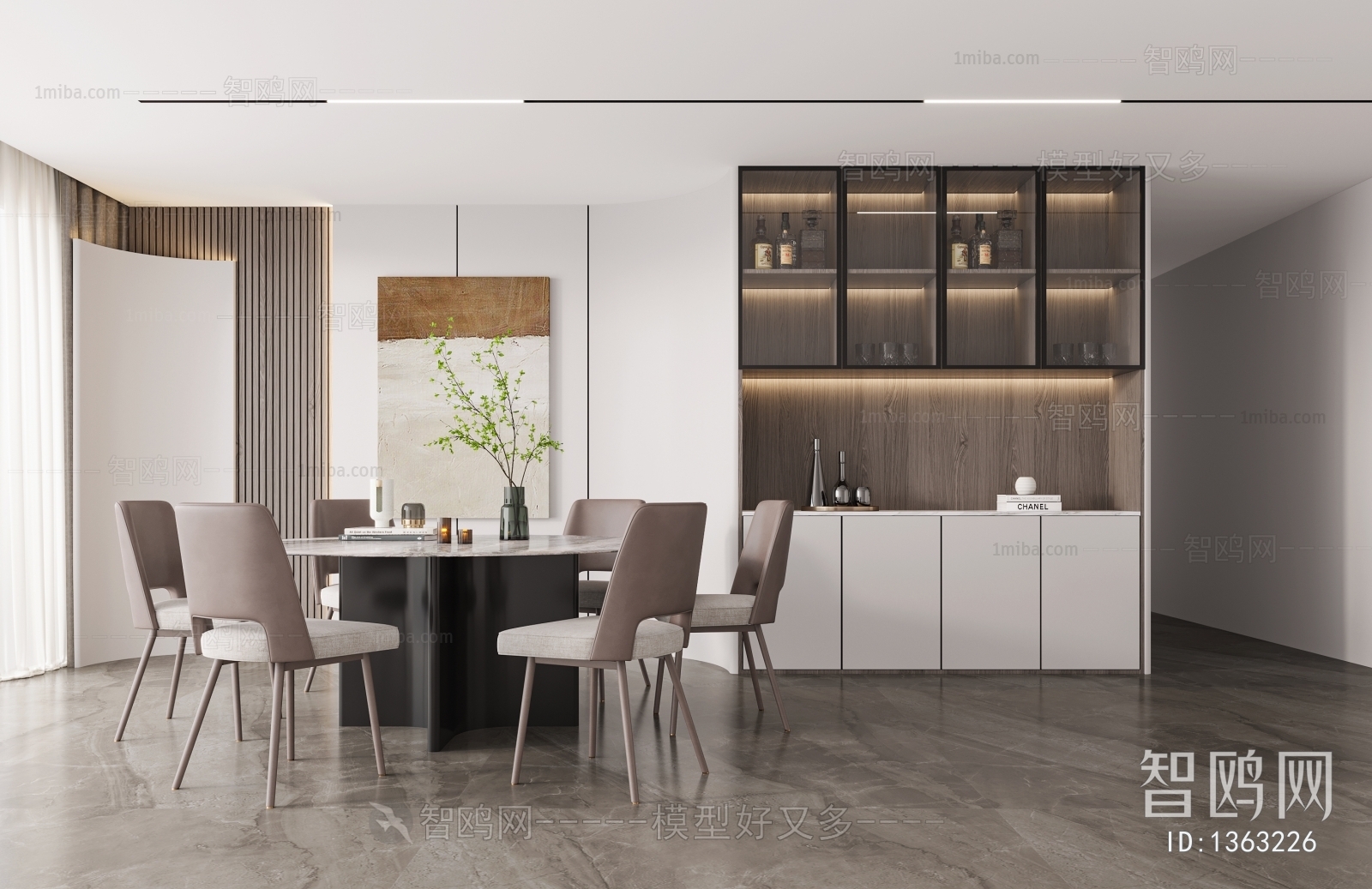 Modern Dining Room