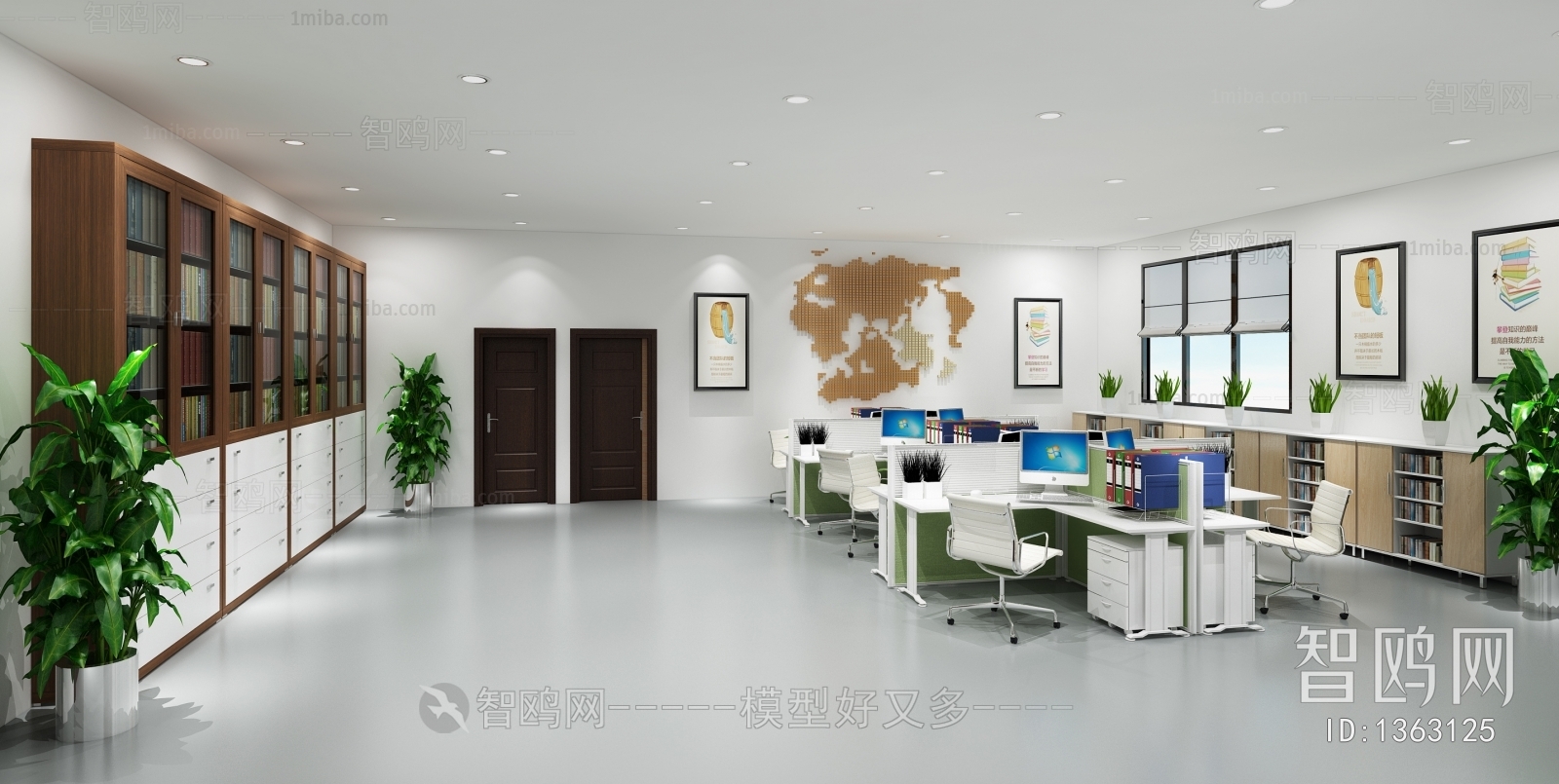 Modern Staff Area