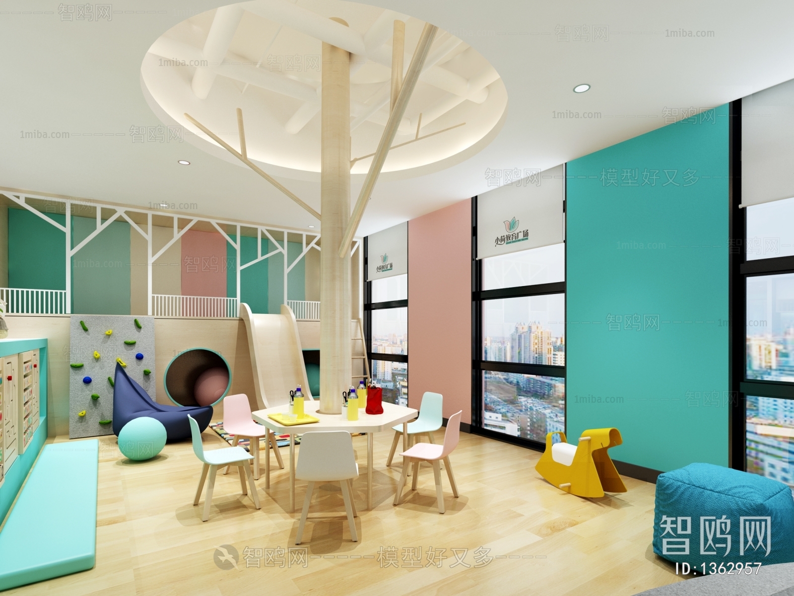 Modern Children's Playroom