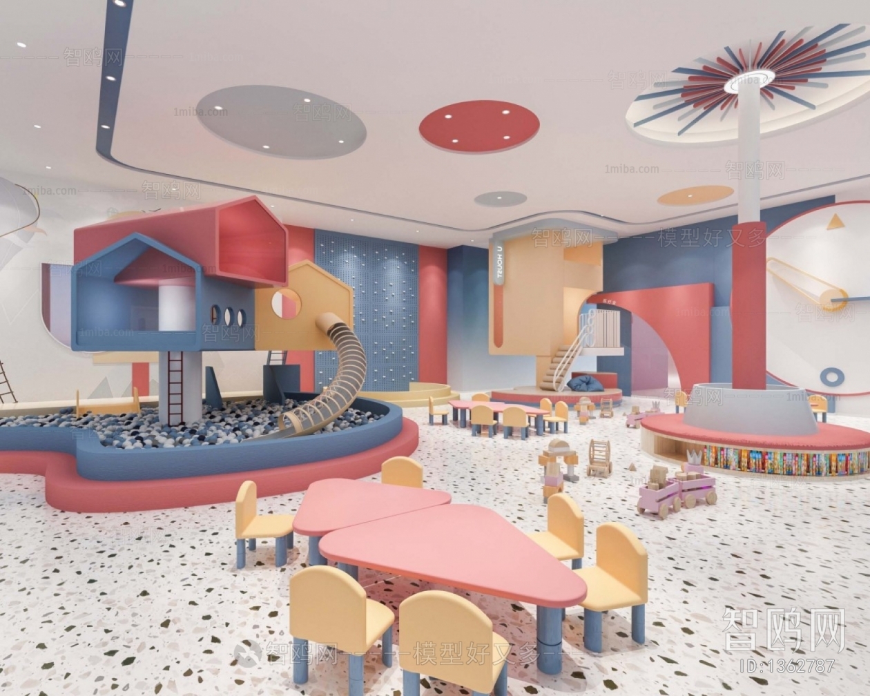 Modern Children's Playroom