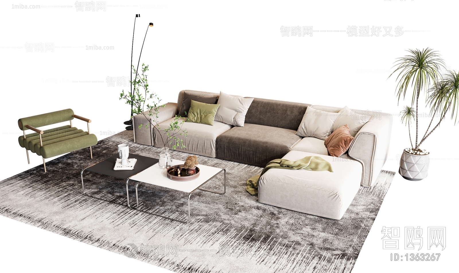 Modern Sofa Combination