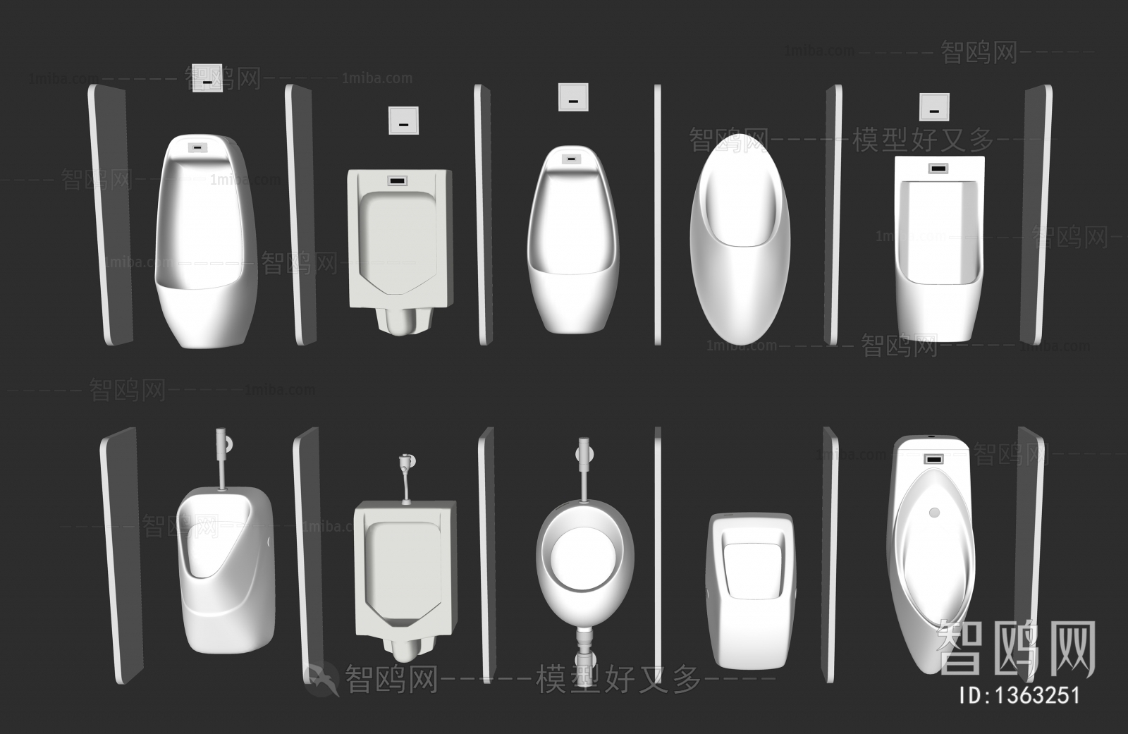 Modern Toilet Supplies
