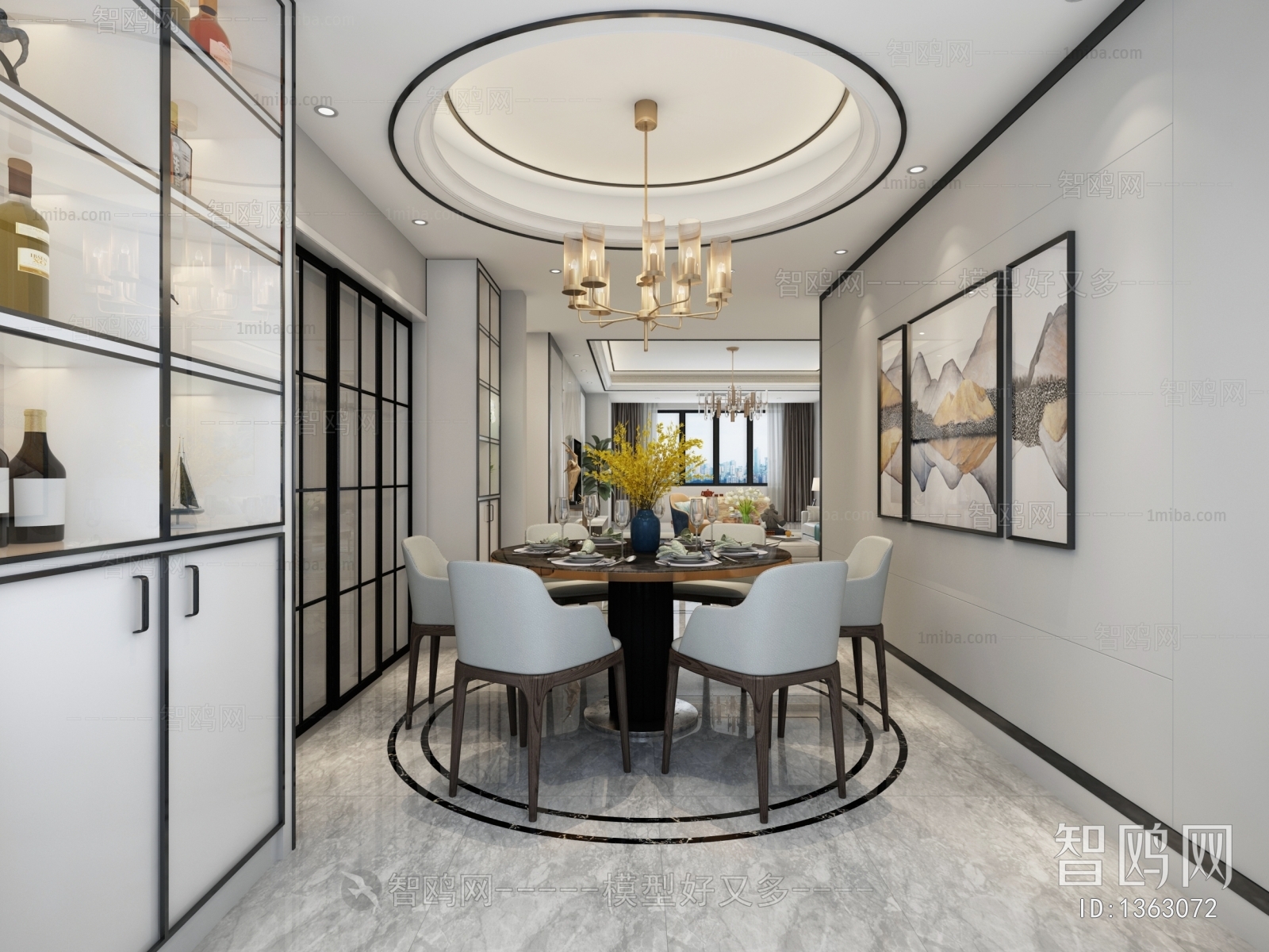 Modern Dining Room