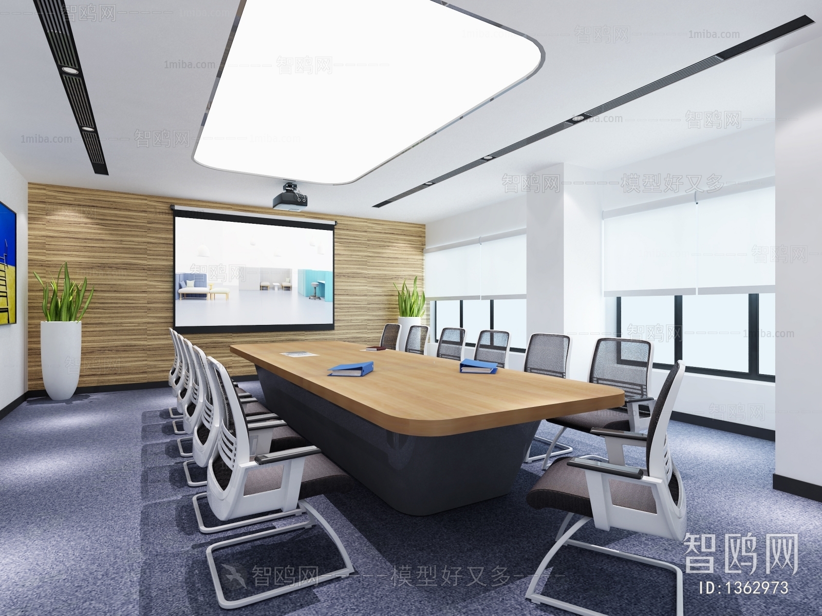 Modern Meeting Room