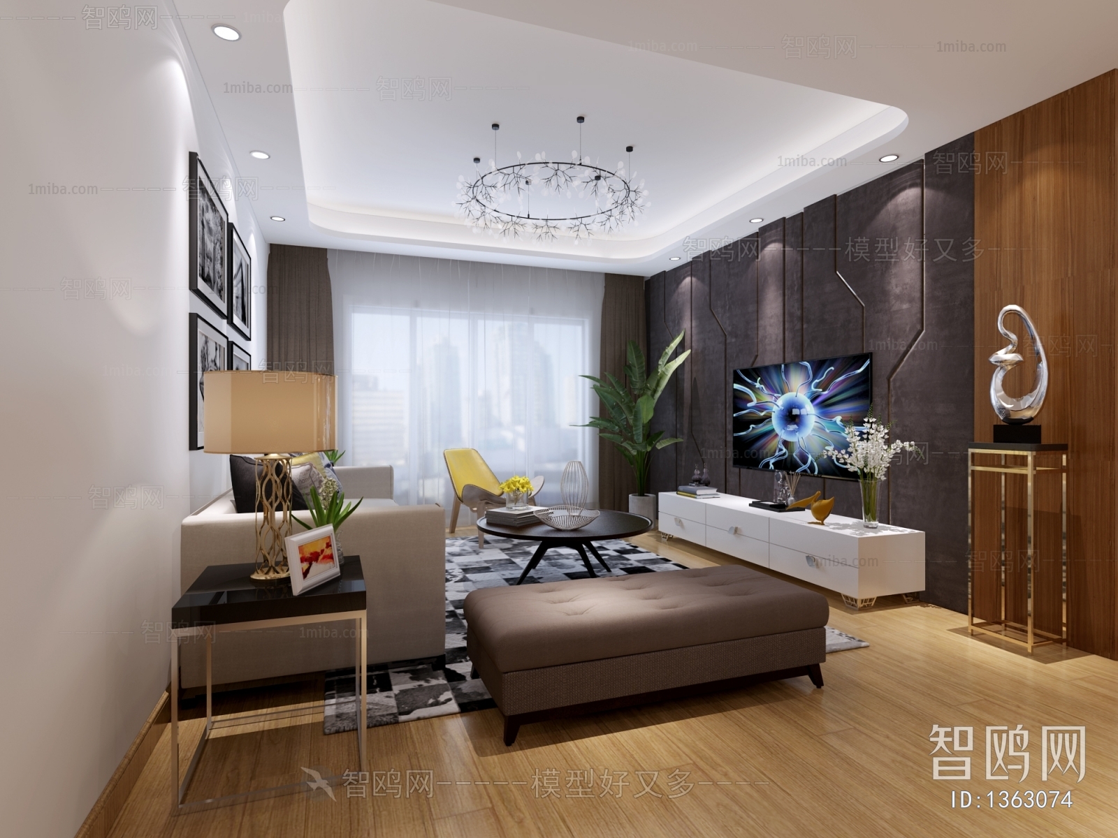 Modern A Living Room