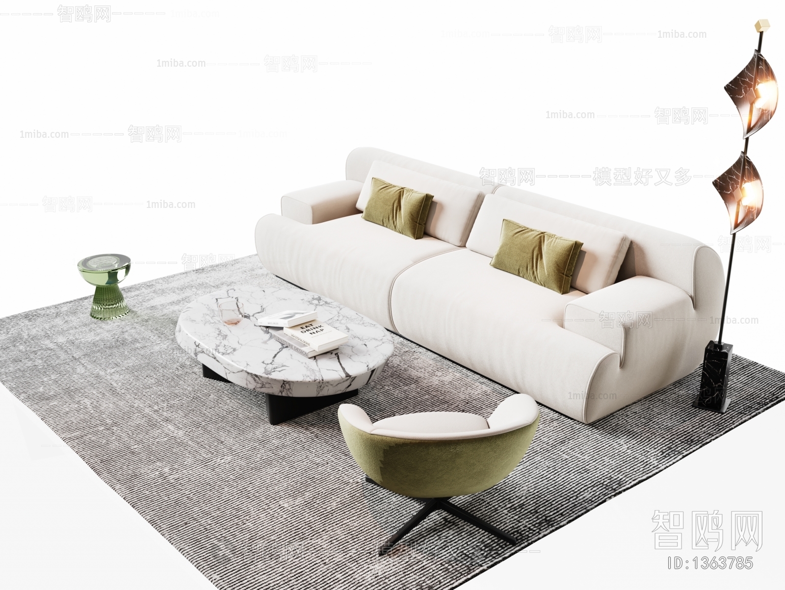 Modern Sofa Combination