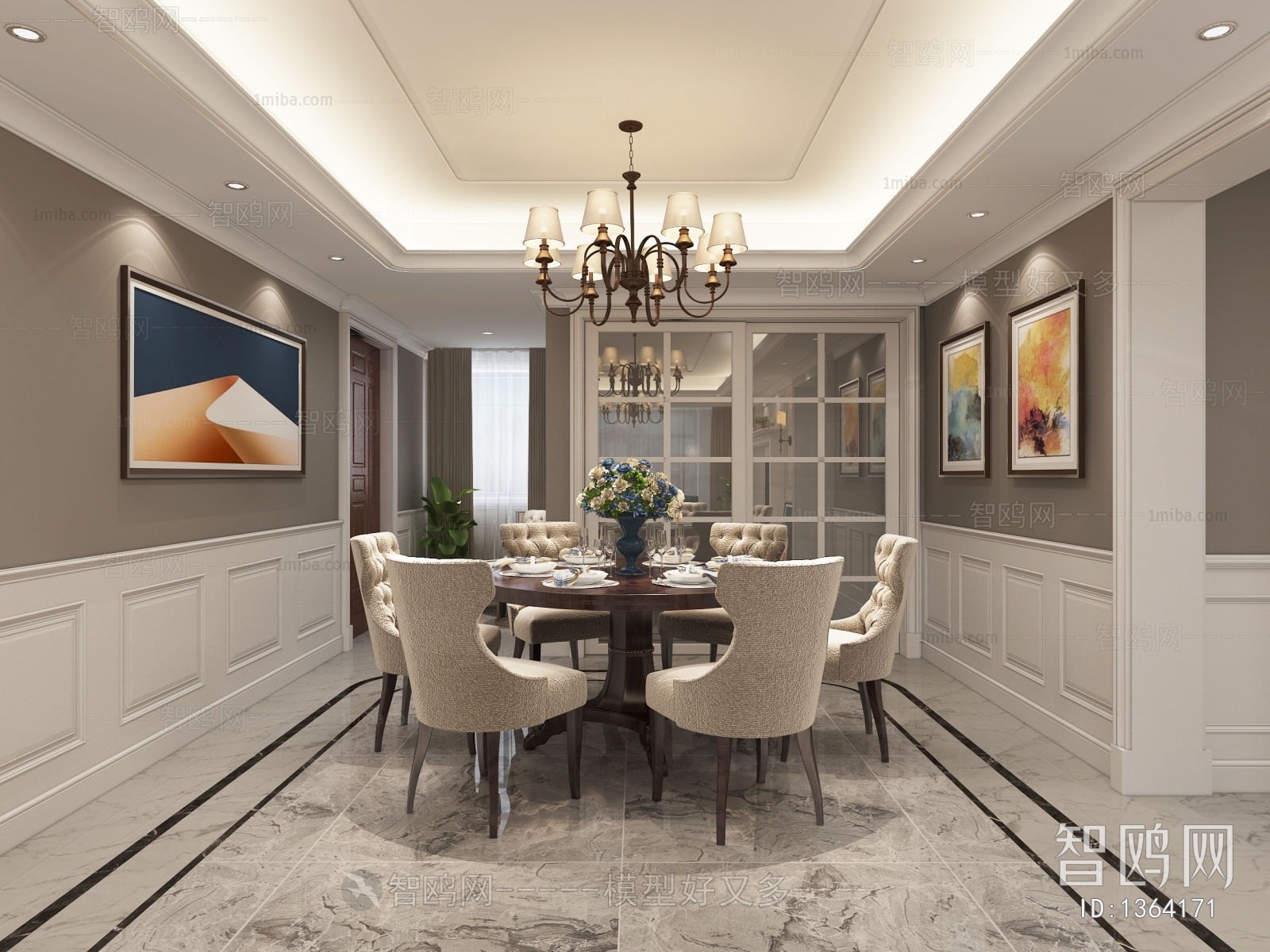 American Style Dining Room