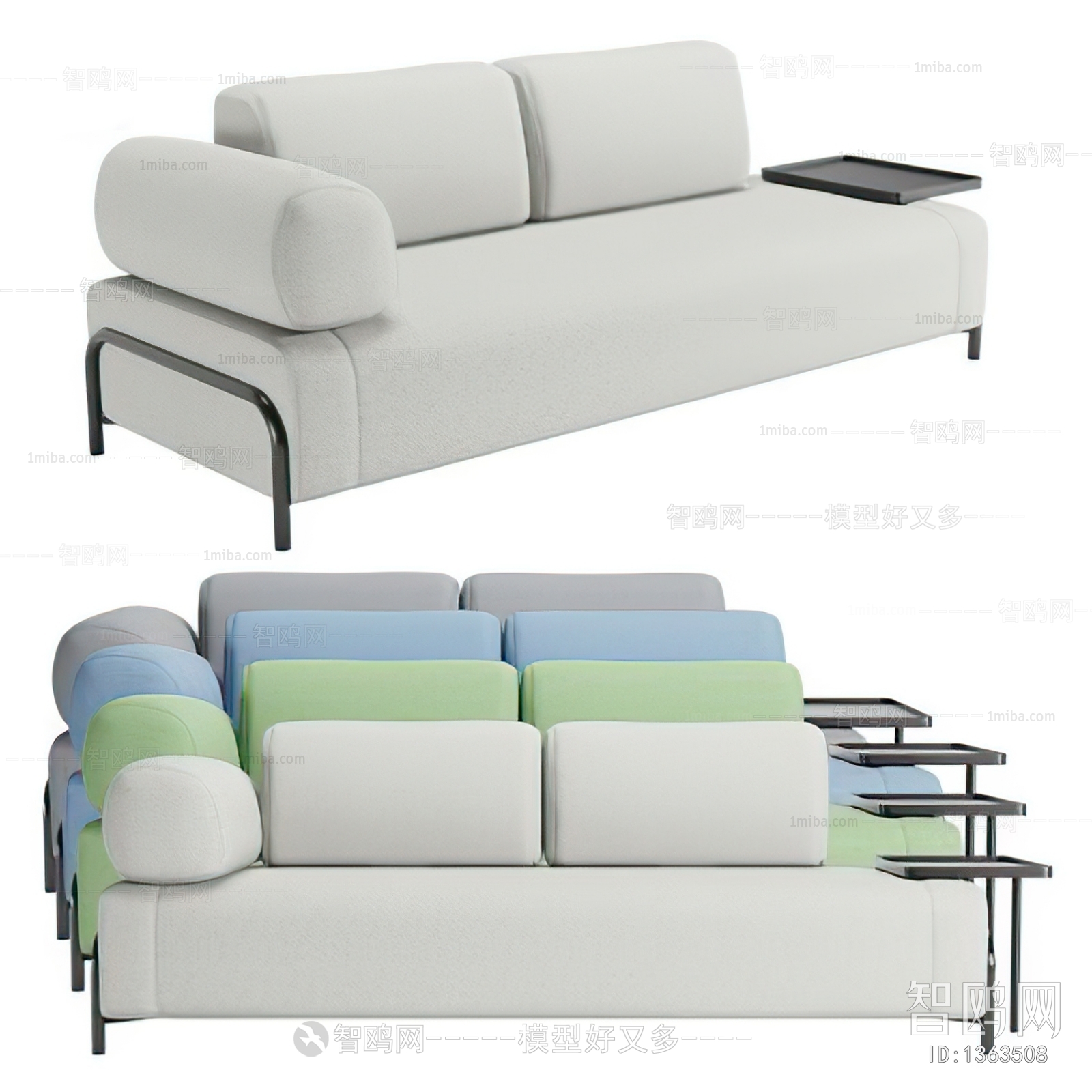 Modern A Sofa For Two