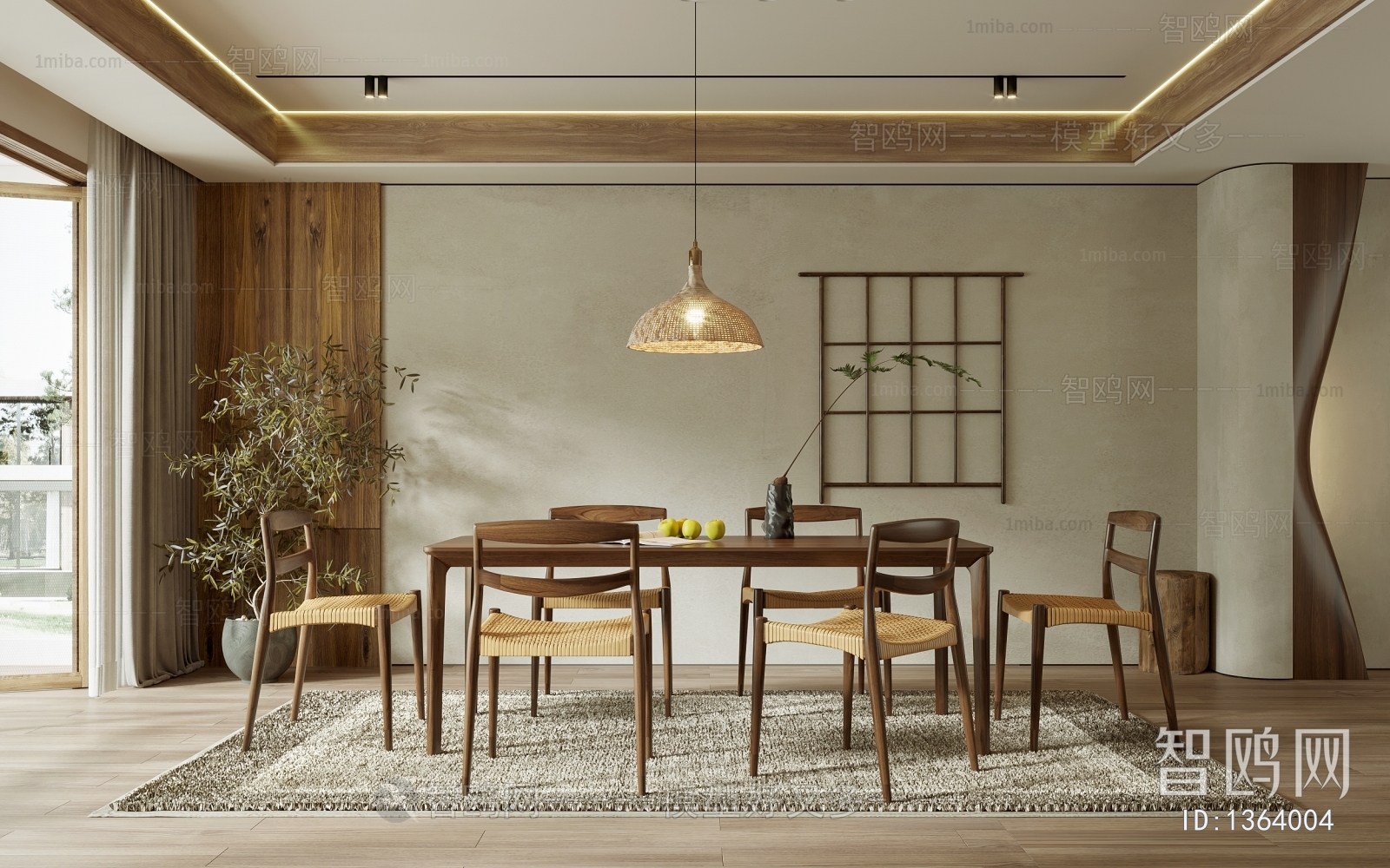 Wabi-sabi Style Dining Room