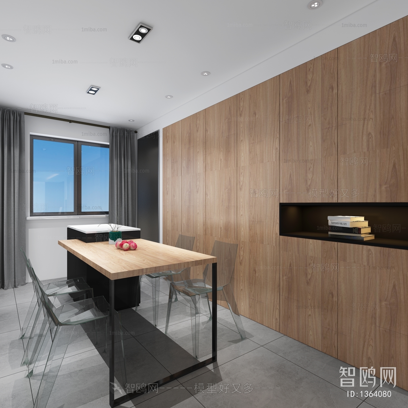 Modern Dining Room