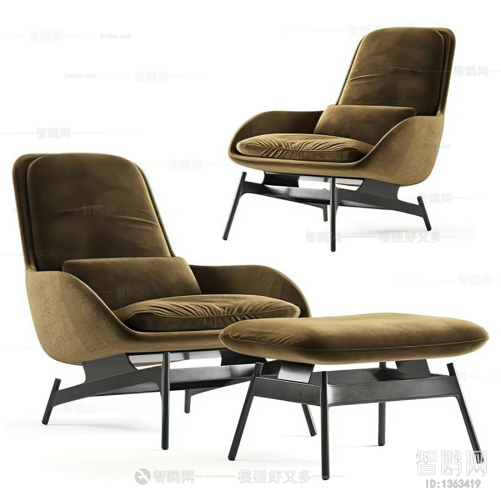 Modern Lounge Chair