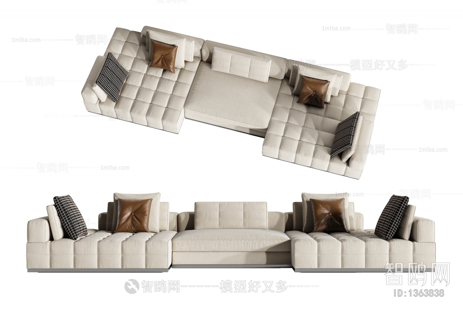 Modern Multi Person Sofa