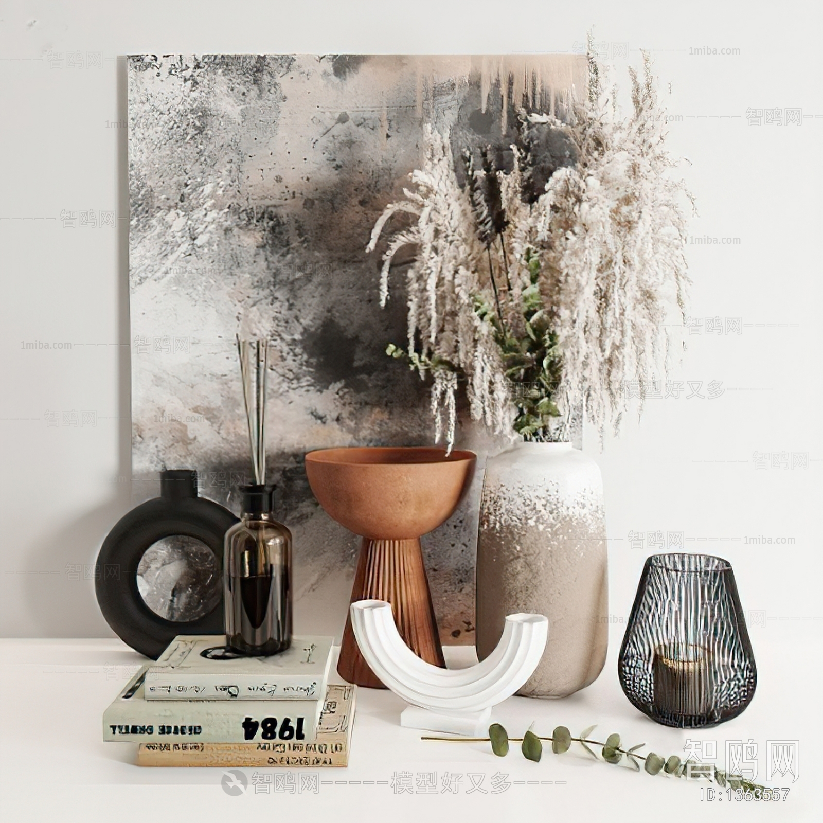 Modern Decorative Set