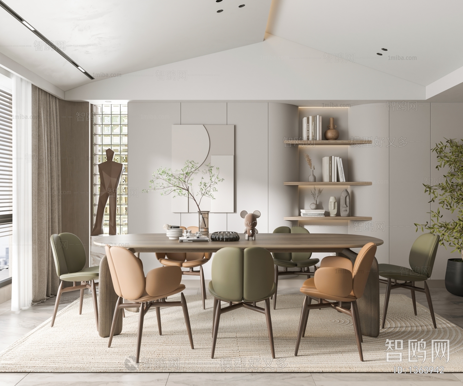 Modern Dining Room
