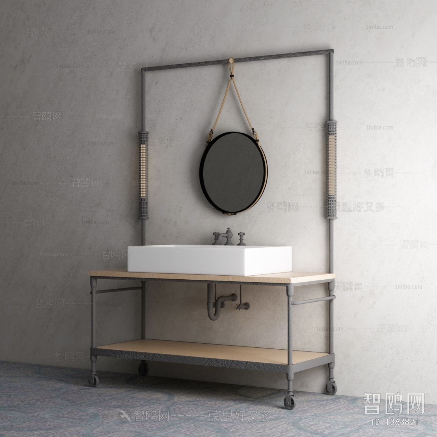 Industrial Style Basin