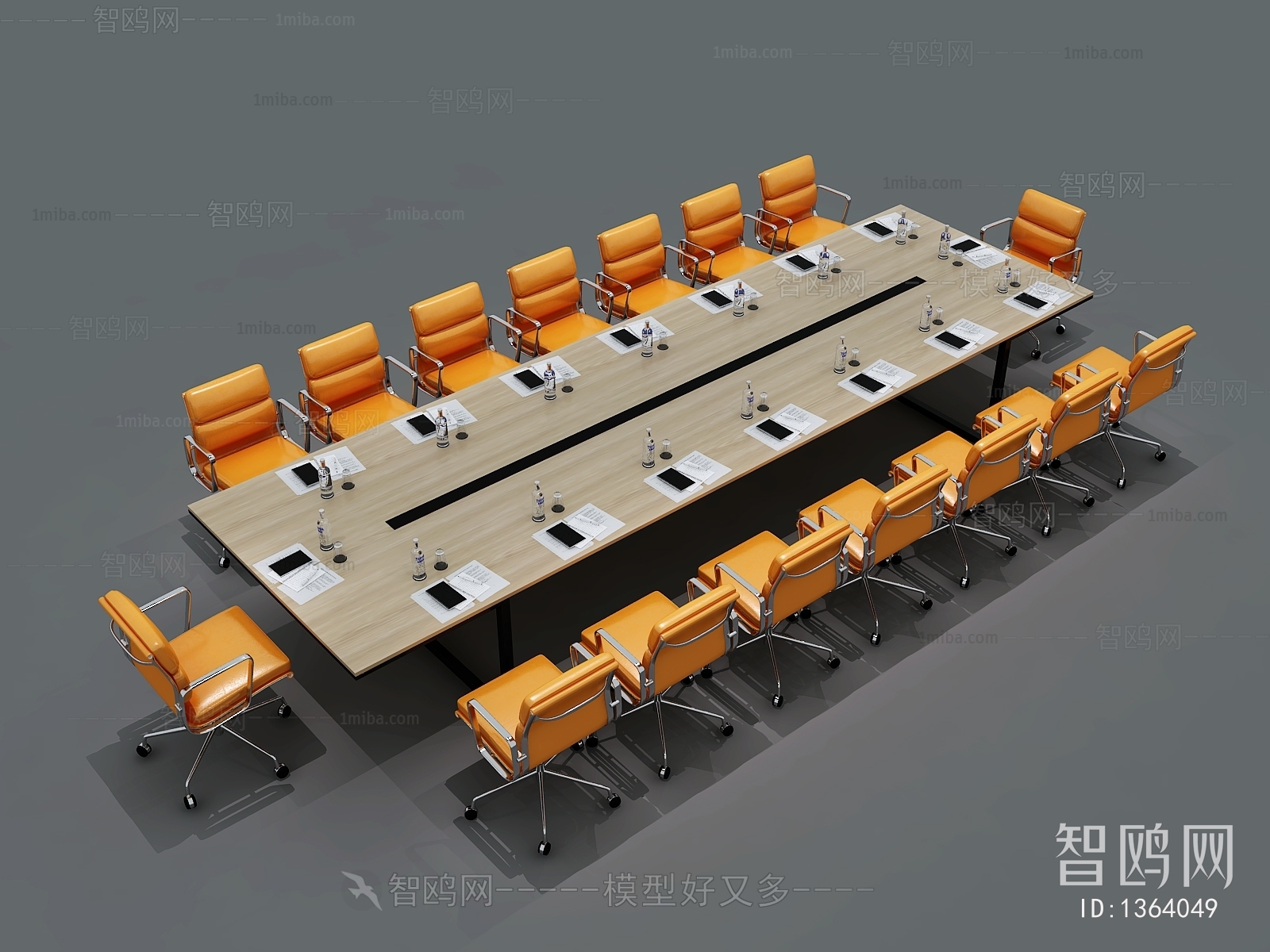 Modern Conference Table