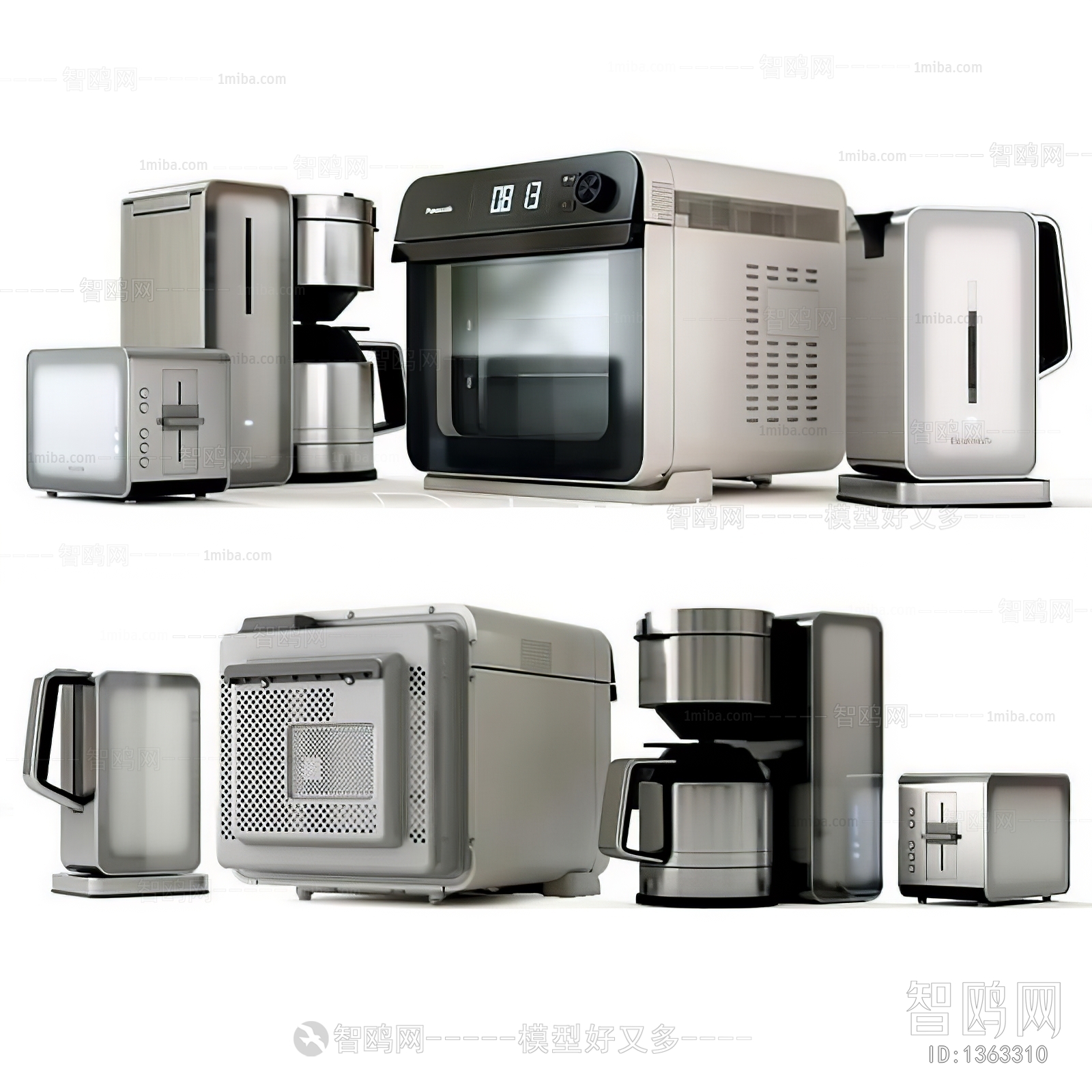 Modern Kitchen Appliance