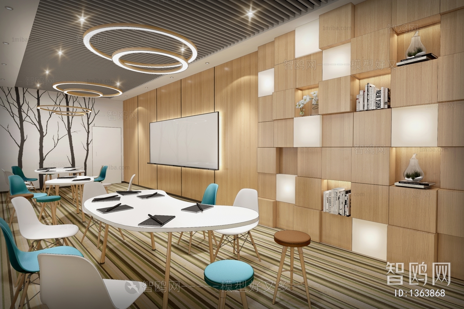 Modern Meeting Room