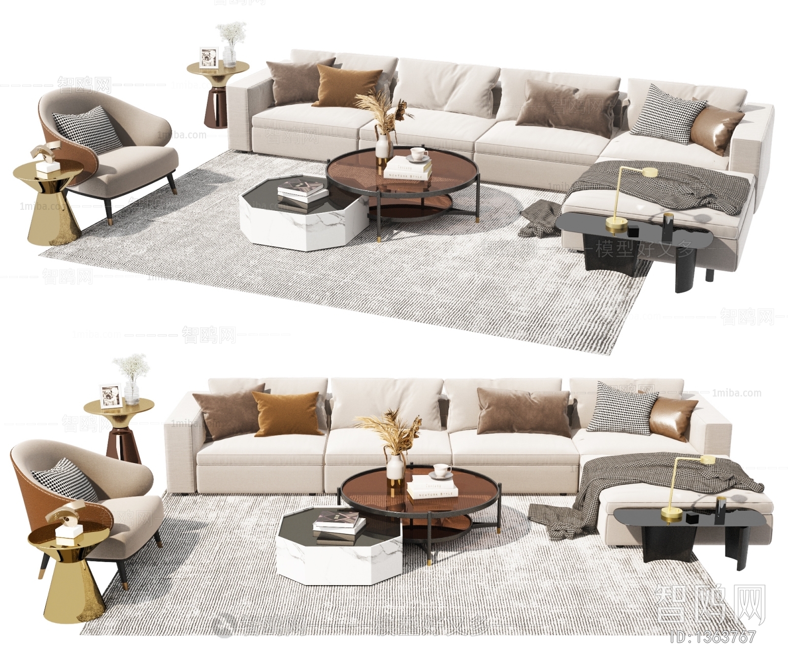 Modern Sofa Combination