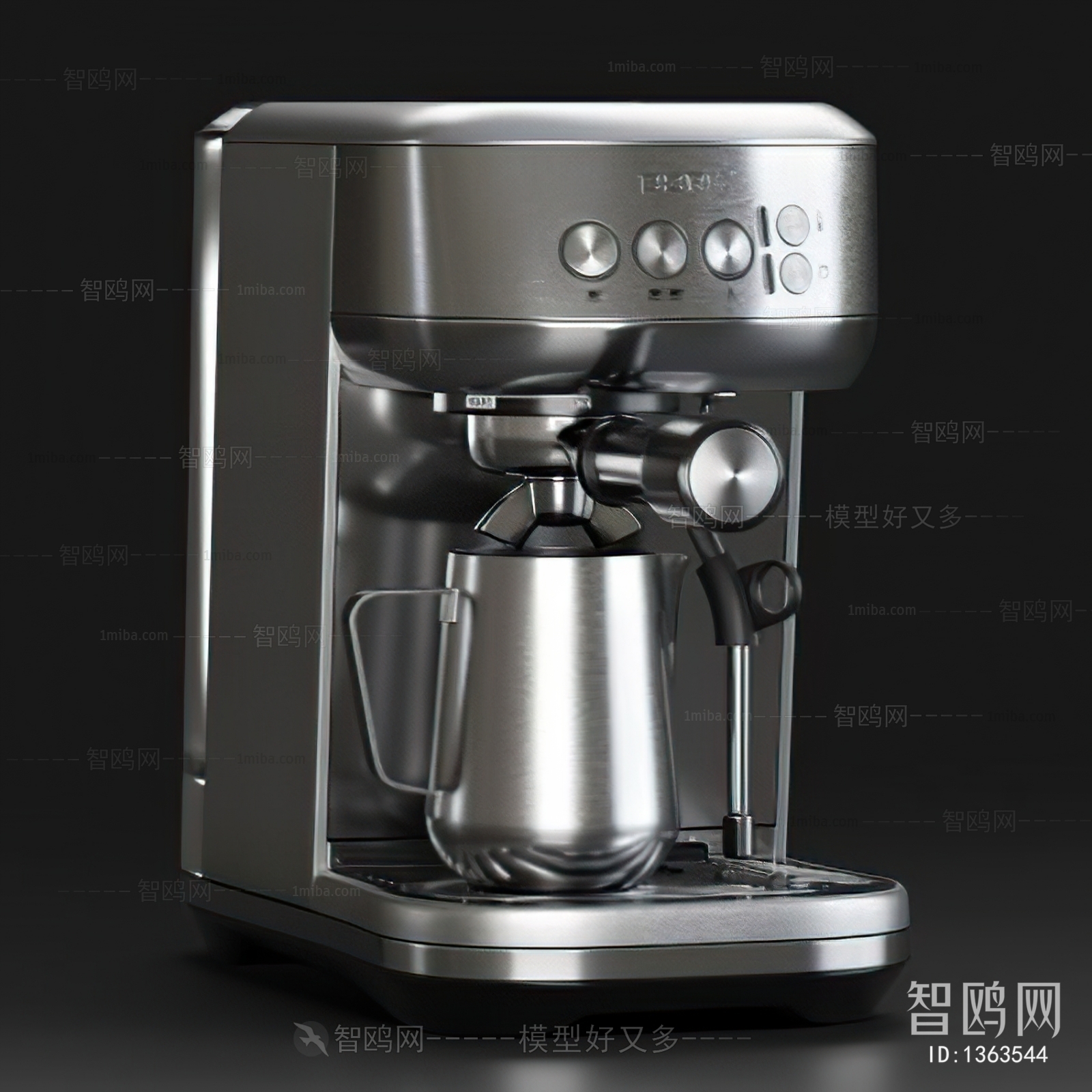 Modern Kitchen Electric Coffee Machine