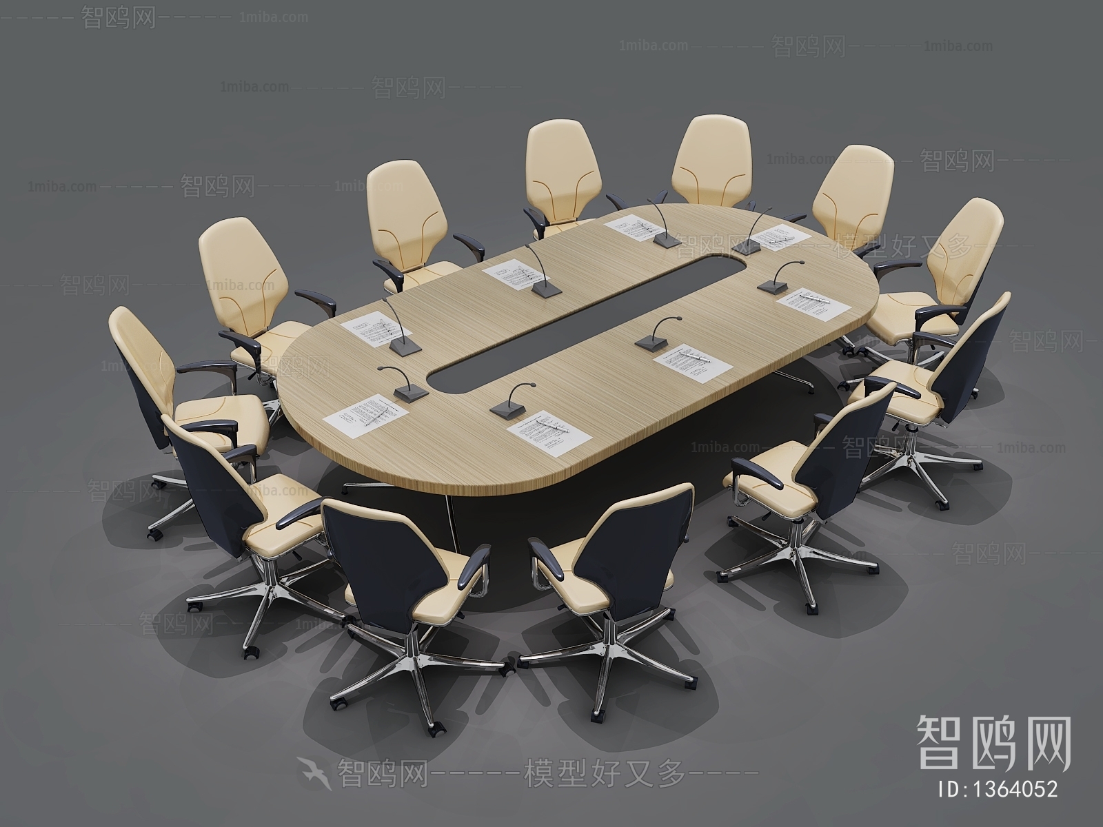 现代北欧会议桌椅