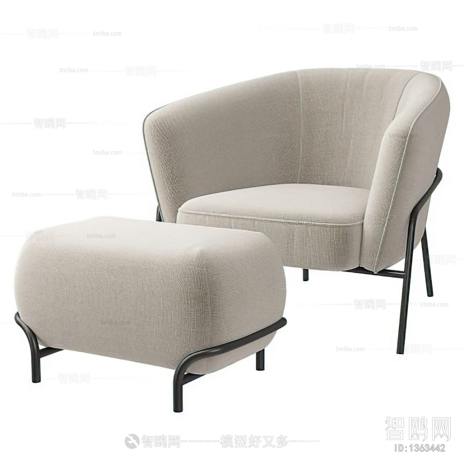 Modern Single Sofa