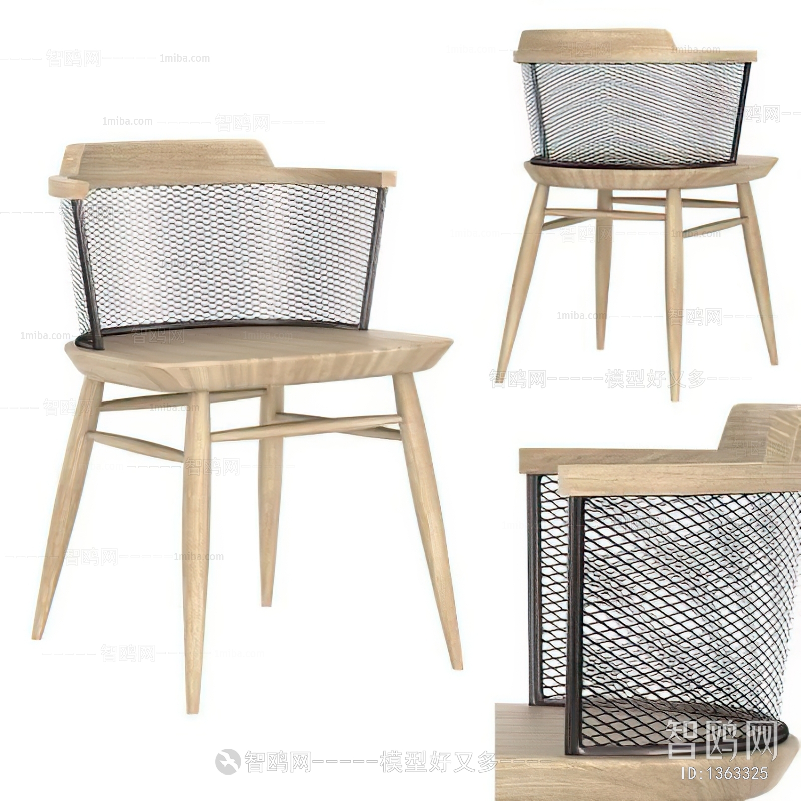 Modern Single Chair