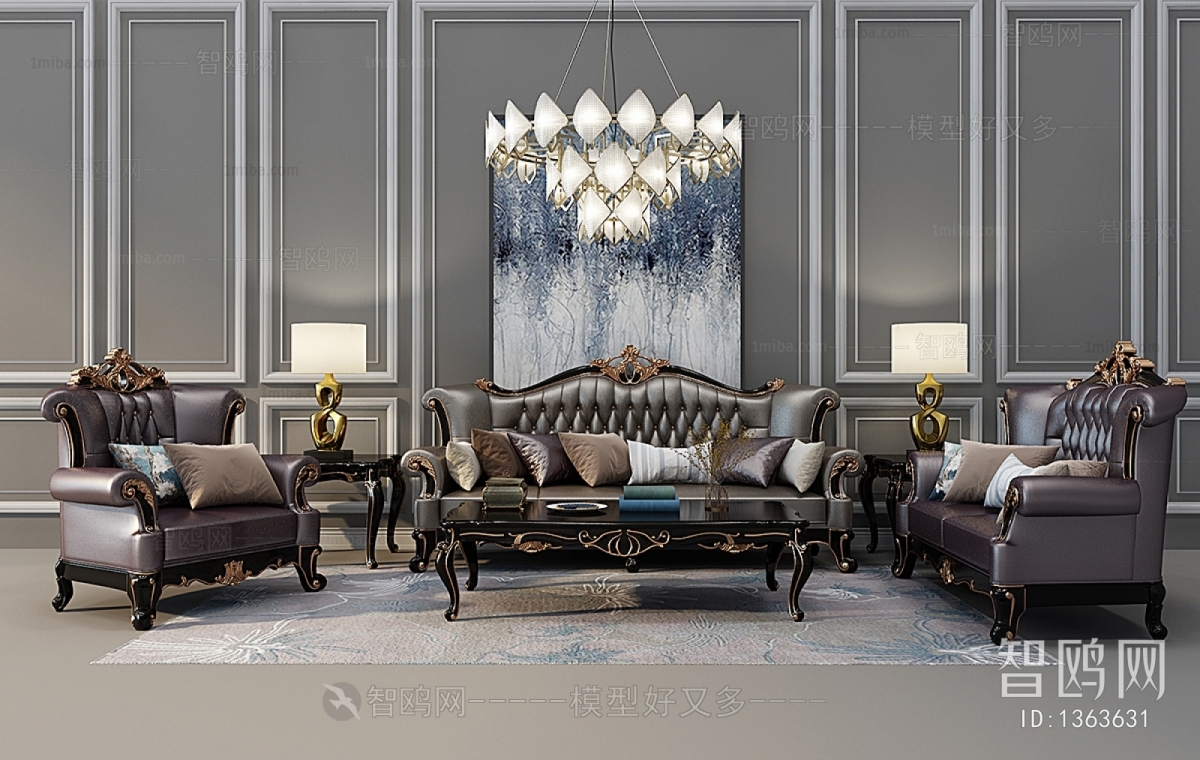 European Style Sofa Combination