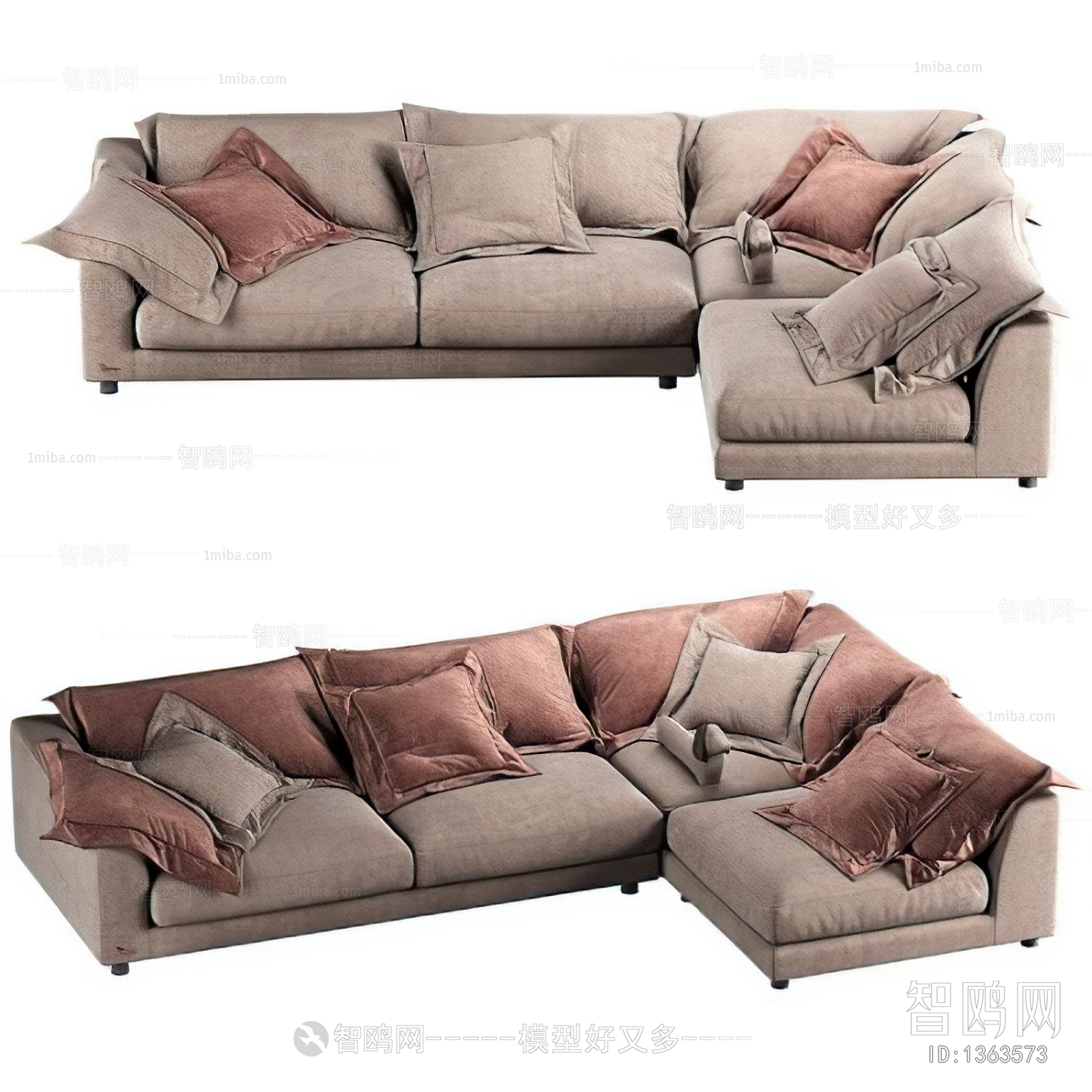 Modern Multi Person Sofa