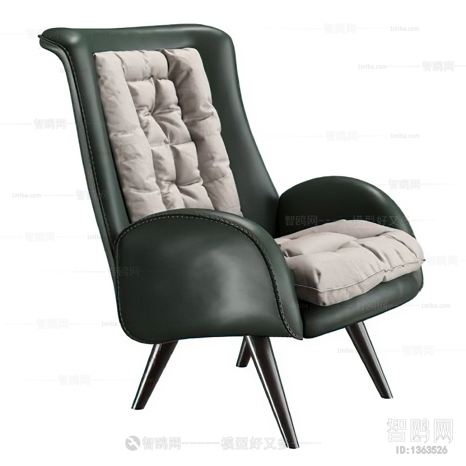 Modern Lounge Chair