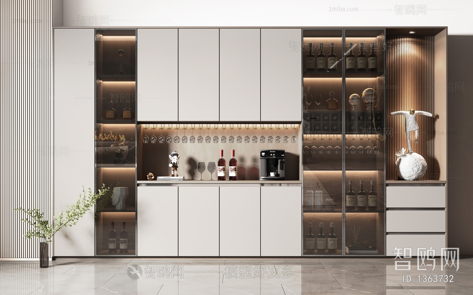 Modern Wine Cabinet