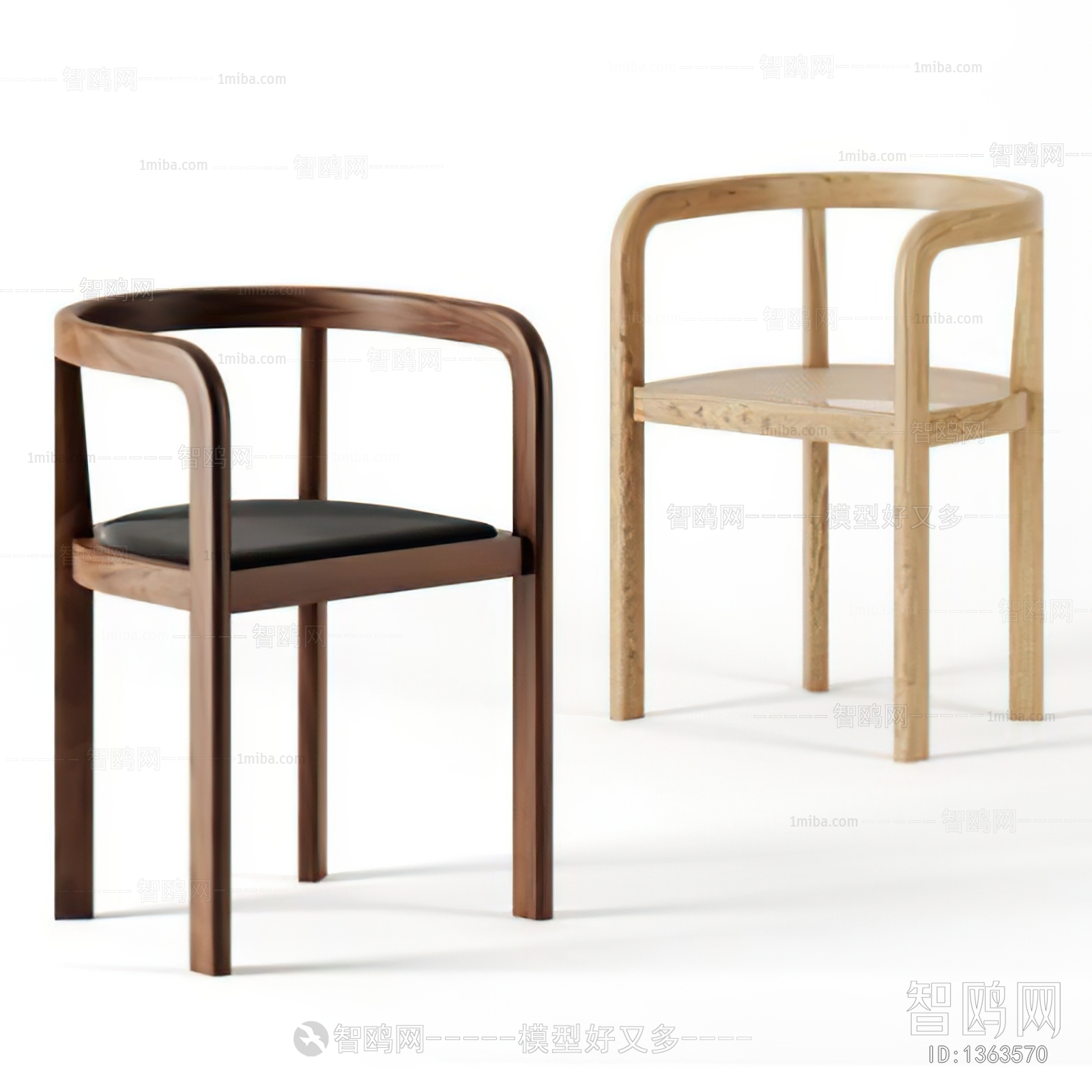 Modern Single Chair