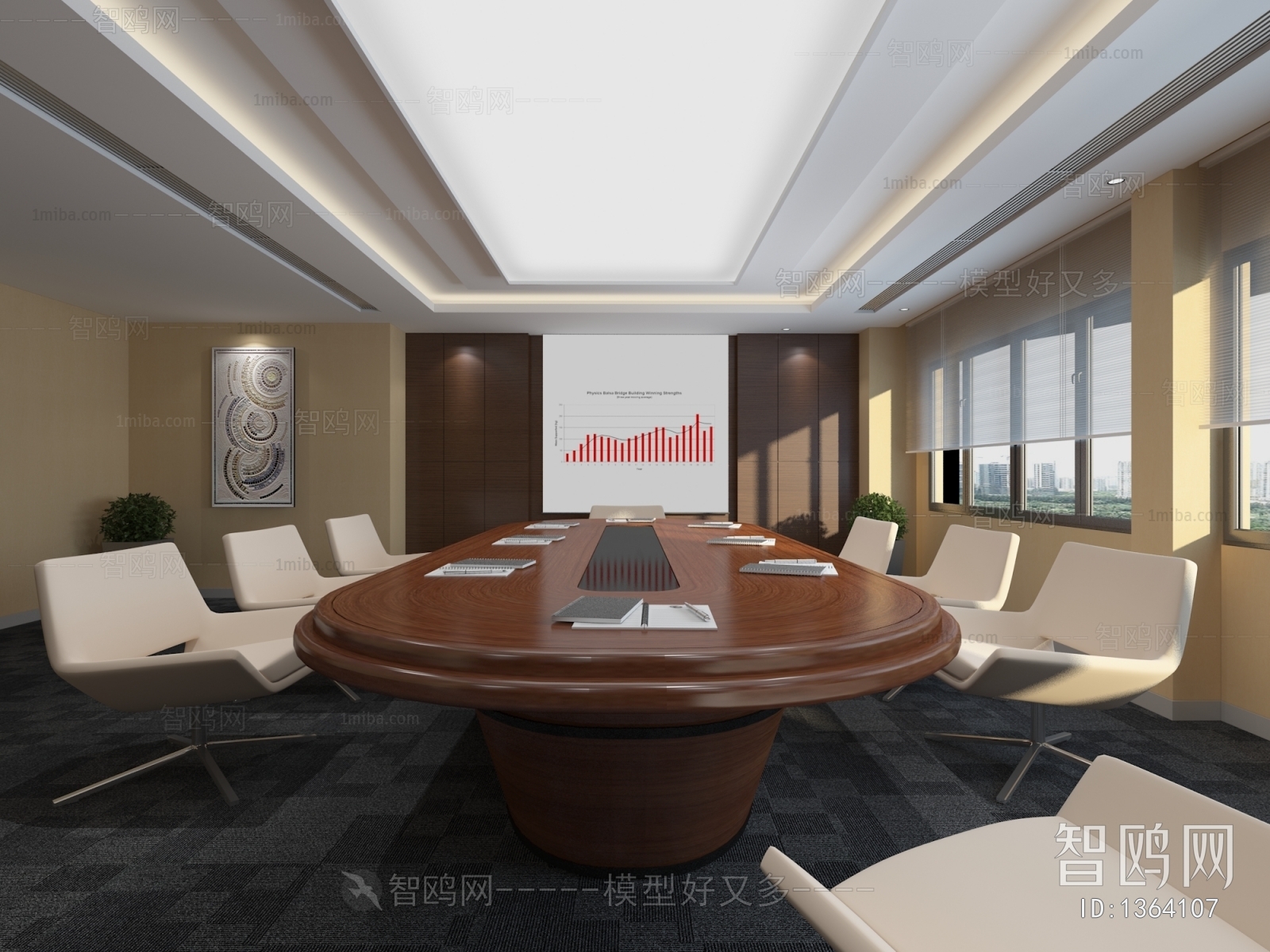 Modern Meeting Room